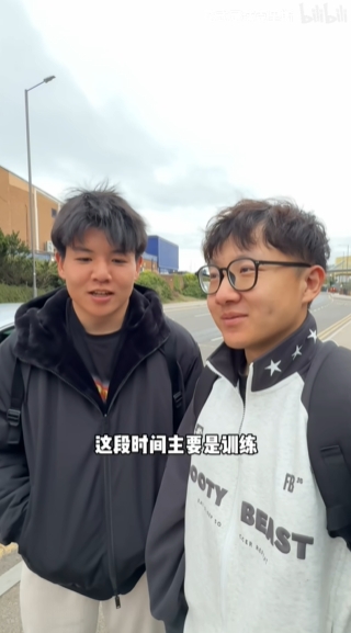 徐彬隨巴恩斯利一隊訓(xùn)練 英甲賽季僅余四輪 徐彬隨巴恩斯利一隊訓(xùn)練 英甲賽季僅余四輪