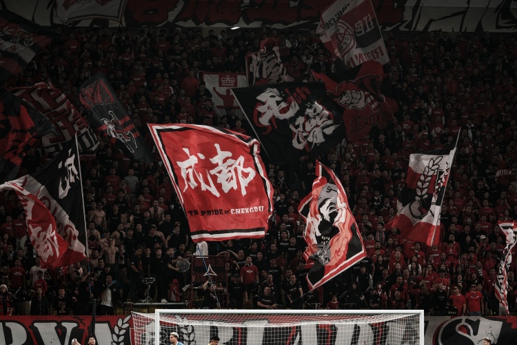 成都7000人遠(yuǎn)征軍壓境上海，阿洛伊西：為球迷戰(zhàn)斗到最后
