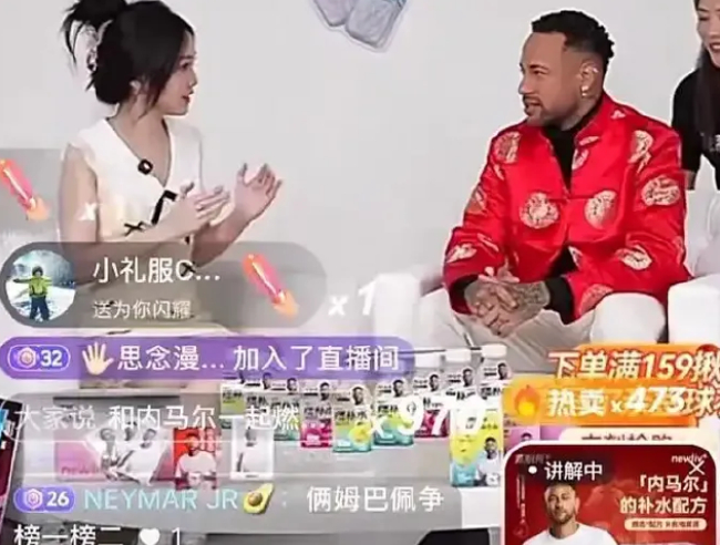 總統(tǒng)介入、安帥回避、隊(duì)友質(zhì)疑——內(nèi)馬爾世界杯前景迷霧重重