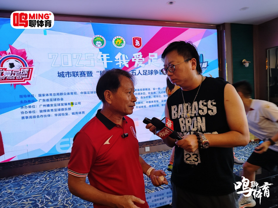 周穗安：未來將鋪設更多微型足球場，讓青少年“下樓即踢球”