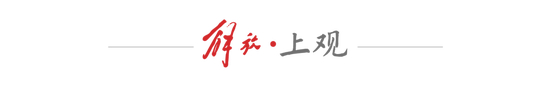 19歲劉誠宇18分鐘被換下：京滬大戰(zhàn)的成長學費
