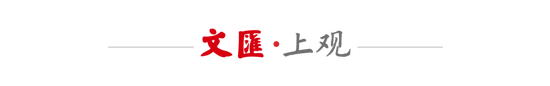 路易斯戴帽吳曦助攻帽子戲法，申花3-2海港首勝浦東球場(chǎng)上演跑轟大戰(zhàn)場(chǎng)