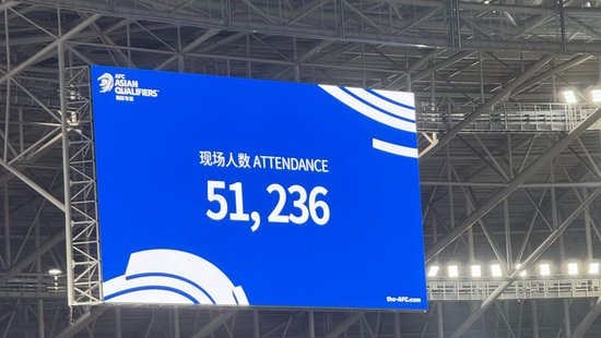 王鈺棟點(diǎn)射破門(mén) 國(guó)足1-0巴林以小組第六結(jié)束世預(yù)賽征程