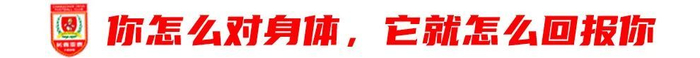 13輪追平歷史最差開局，譚龍：站得住，亞泰旗就不會倒