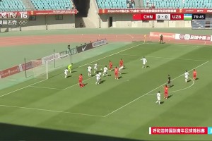 友誼賽冀政浩造點絕殺，U16國足1-0烏茲別克斯坦