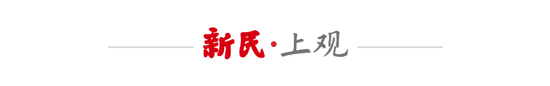 拜仁世界隊7月來華 申花浙江梯隊接戰(zhàn) 孔滕托：紀律是成功訣竅