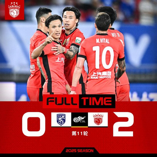 維塔爾世界波開胡，海港客場2-0三鎮(zhèn)止頹