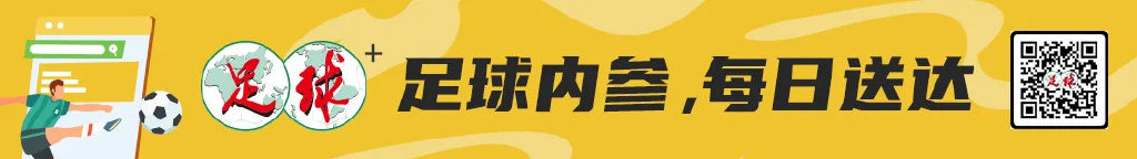 五外援齊發(fā)，梅州客家3-0完勝深圳新鵬城，賽季首零封