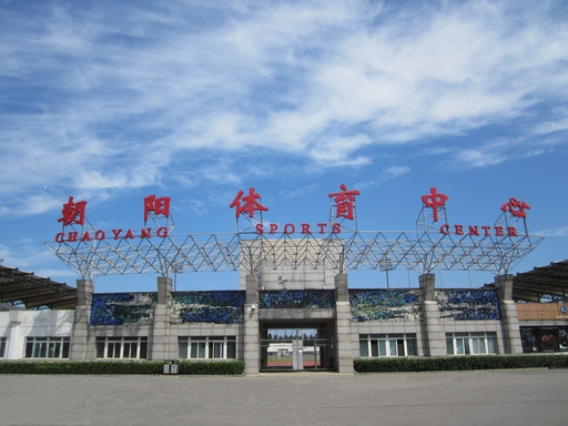 漢斯寂寞姐夫攜邁凱倫、法拉利加入GSL 超跑將巡禮京杭滬三球場(chǎng)