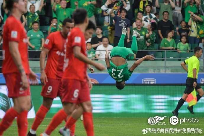 達萬頭球破門難救主 國安主場1-2遭河南逆轉(zhuǎn)
