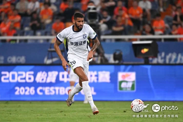 卡迪斯兩射一傳，武漢三鎮(zhèn)客場3-3絕平山東泰山
