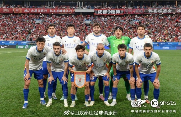 泰山客場(chǎng)0-1蓉城，五輪連勝終結(jié)