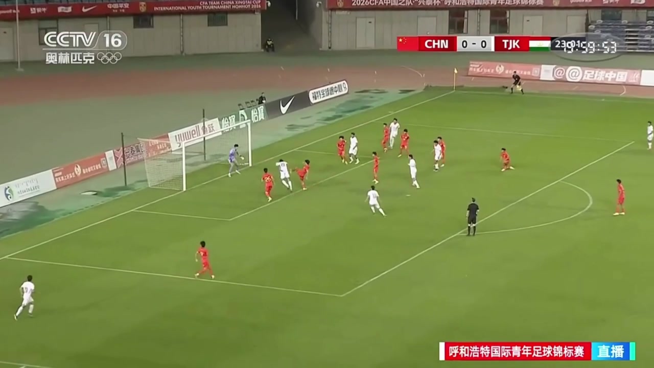 防守漏人！塔吉克斯坦U16頭球破門，國少0-1落后塔吉克斯坦U16
