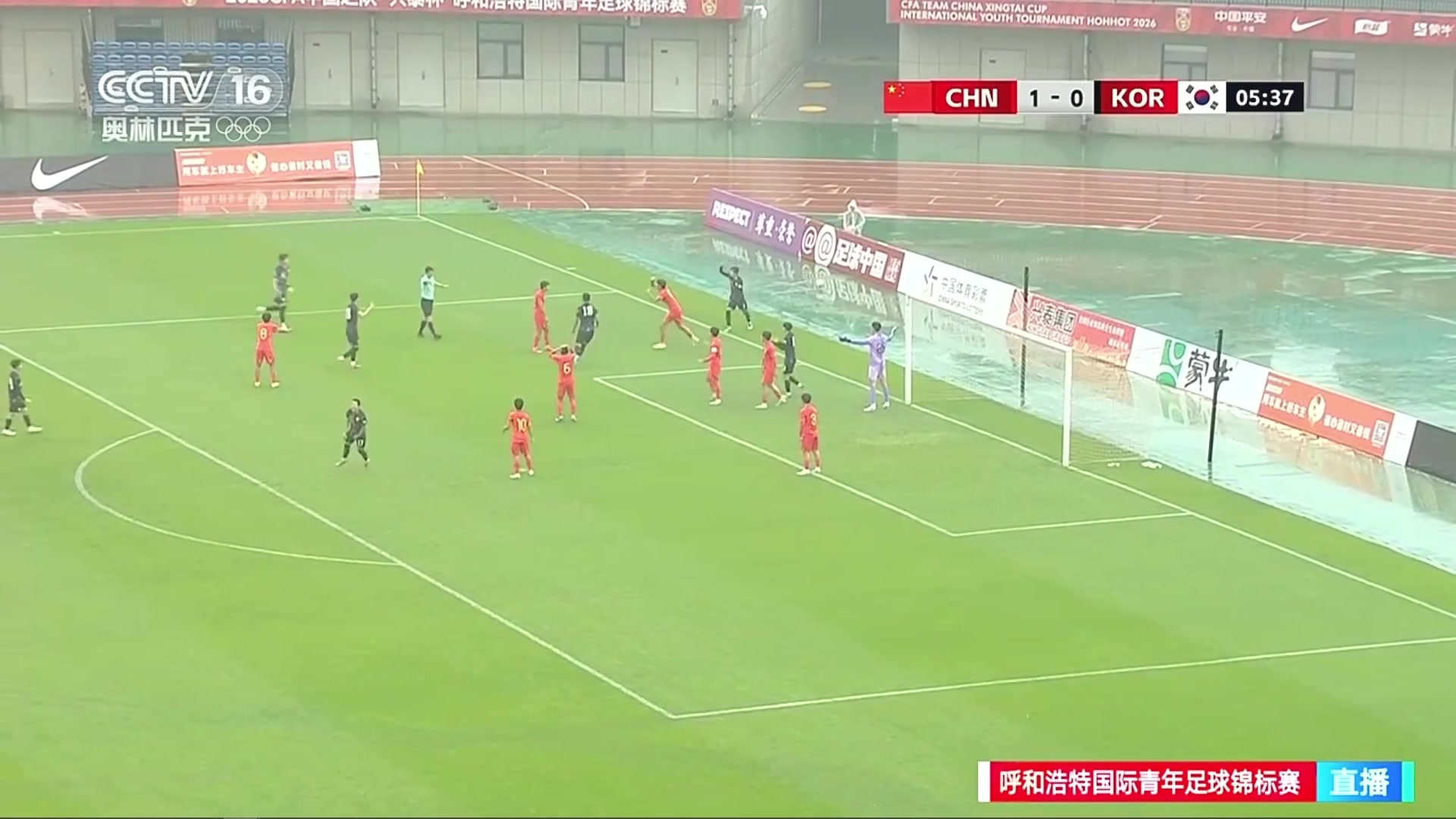 U16國足手球送點遭韓國隊點球扳平，賀煒：胳膊抬起擴大范圍了