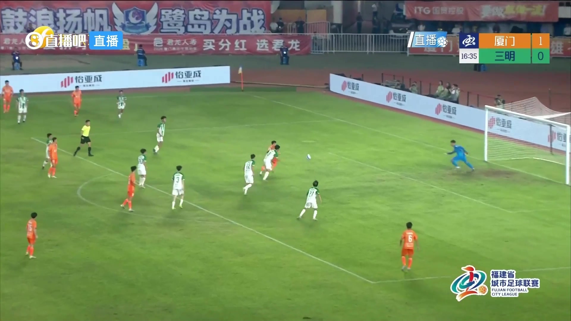三明隊球員解圍失誤，江澤源笑納大禮！廈門隊2-0領(lǐng)先了！
