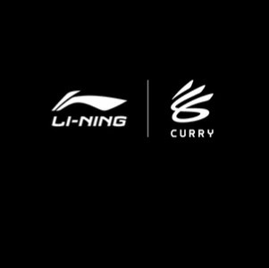 庫里簽下10年代言長(zhǎng)約 Curry Brand轉(zhuǎn)由李寧運(yùn)營