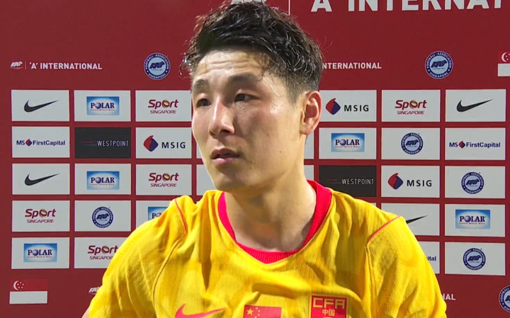 武磊百場里程碑 國足客場2-1新加坡