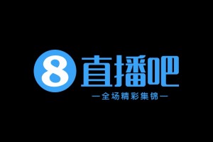 圖多列兩射一傳，廣州豹客場3-1定南登頂中甲榜首