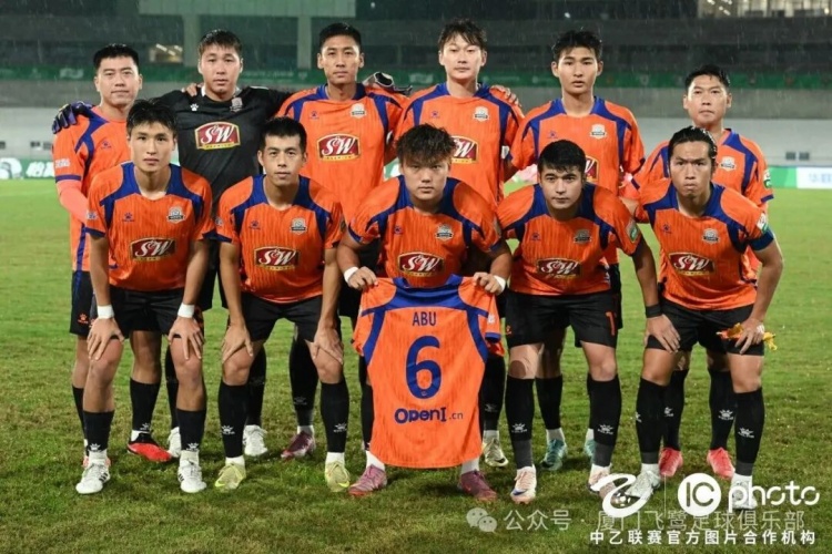 十人廈門飛鷺客場(chǎng)0-1溫州，三連勝遭大雨終結(jié)