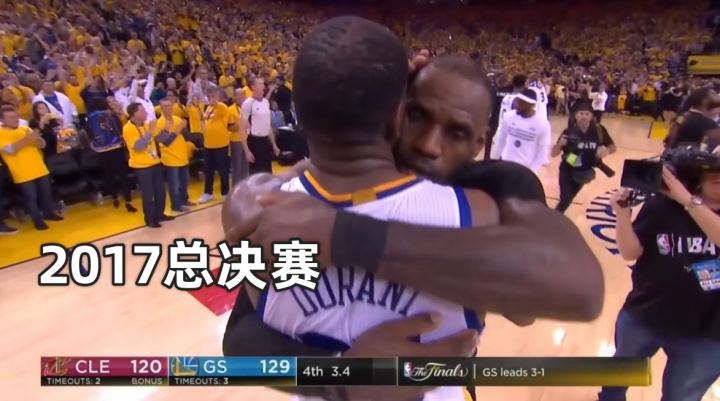 近12年總決賽致意實(shí)錄：擁抱成鐵律 唯獨(dú)出現(xiàn)一次提前退場