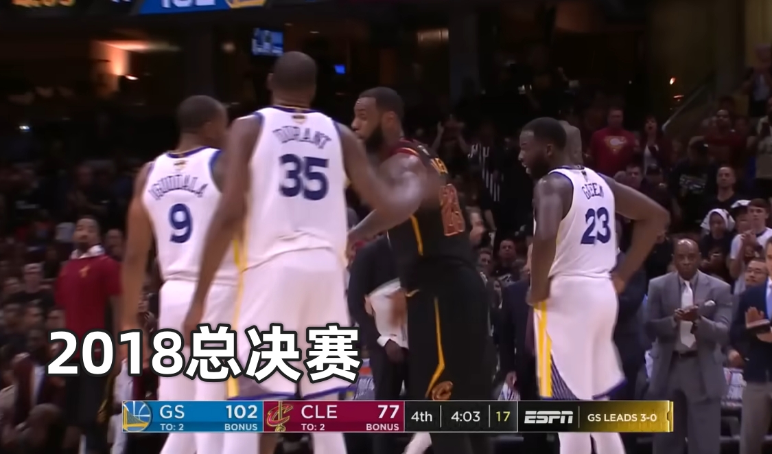 近12年總決賽致意實(shí)錄：擁抱成鐵律 唯獨(dú)出現(xiàn)一次提前退場
