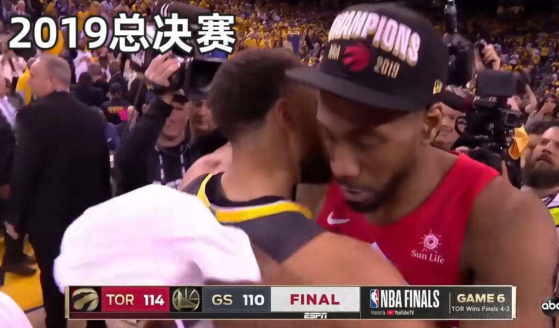近12年總決賽致意實(shí)錄：擁抱成鐵律 唯獨(dú)出現(xiàn)一次提前退場