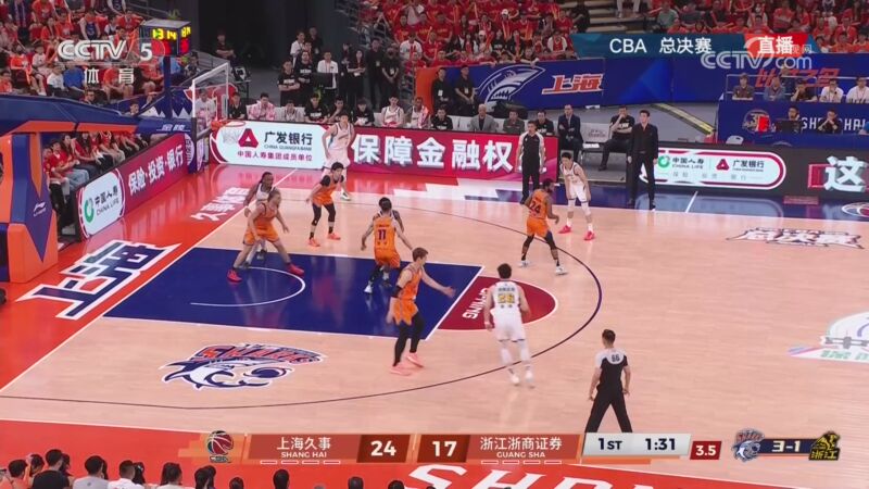 [CCTV全場(chǎng)集錦]??上海紳士橫掃廣廈！時(shí)隔24年再奪總冠軍！王哲林爆砍29+15！