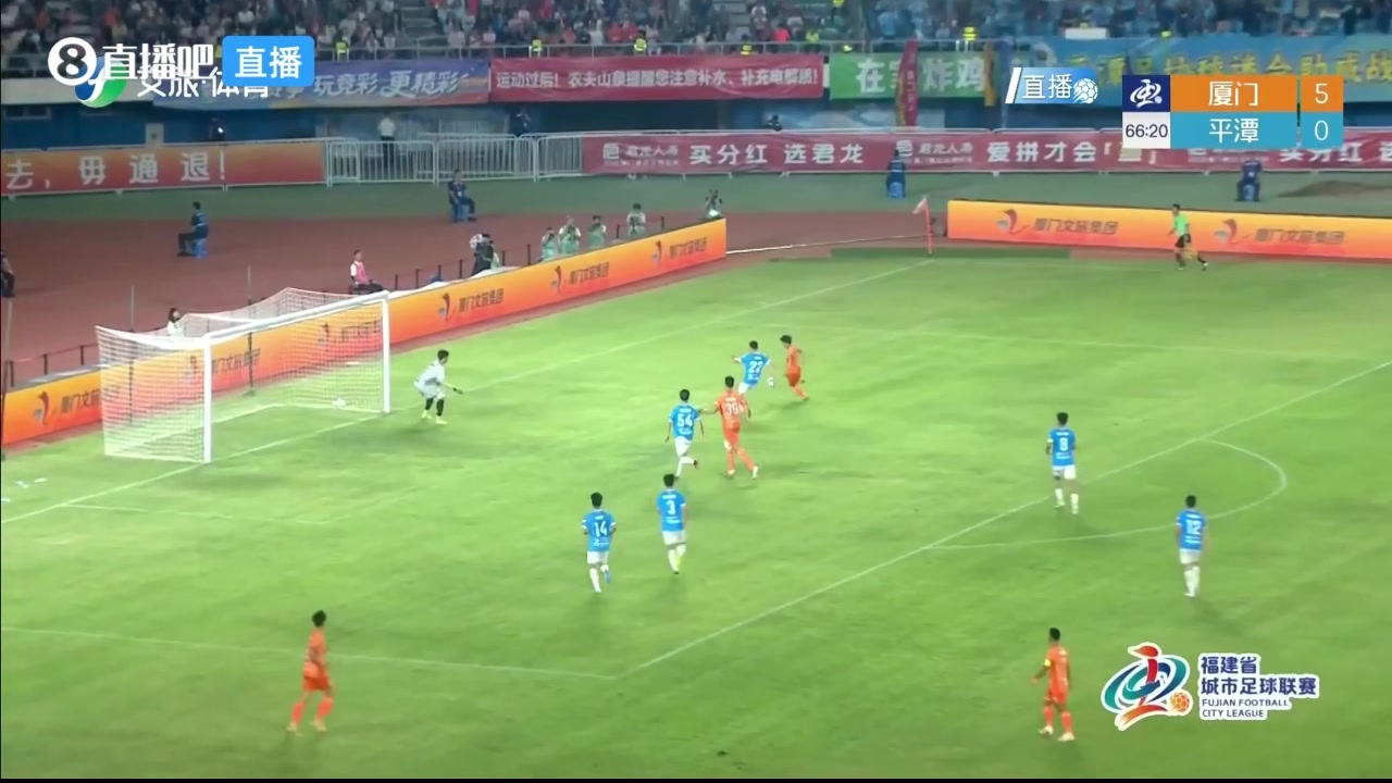 林天賜扣過(guò)防守冷靜施射破門(mén)，廈門(mén)隊(duì)6-0領(lǐng)先平潭隊(duì)